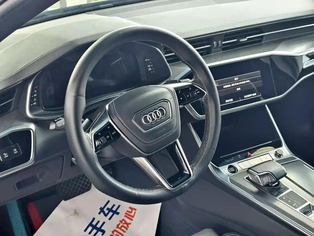 Audi A6L 2023 45 TFSI