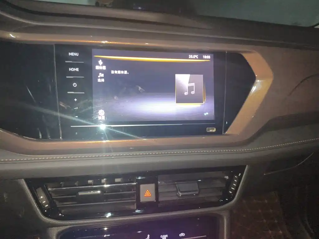 Volkswagen Tharu — миниатюра 9