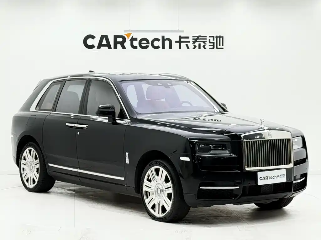 ROLLS-ROYCE CULLINAN
