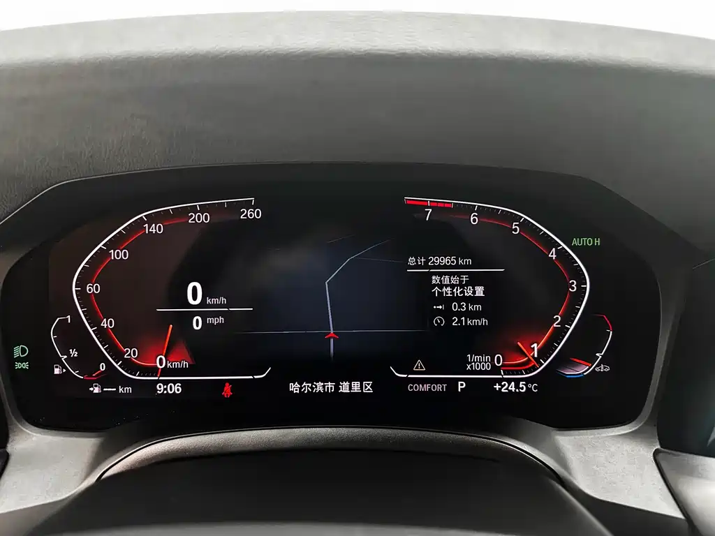 BMW 3 Series — миниатюра 15
