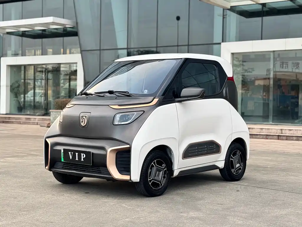 BAOJUN E200