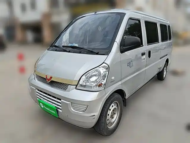 2021 Wuling Motors Rongguang