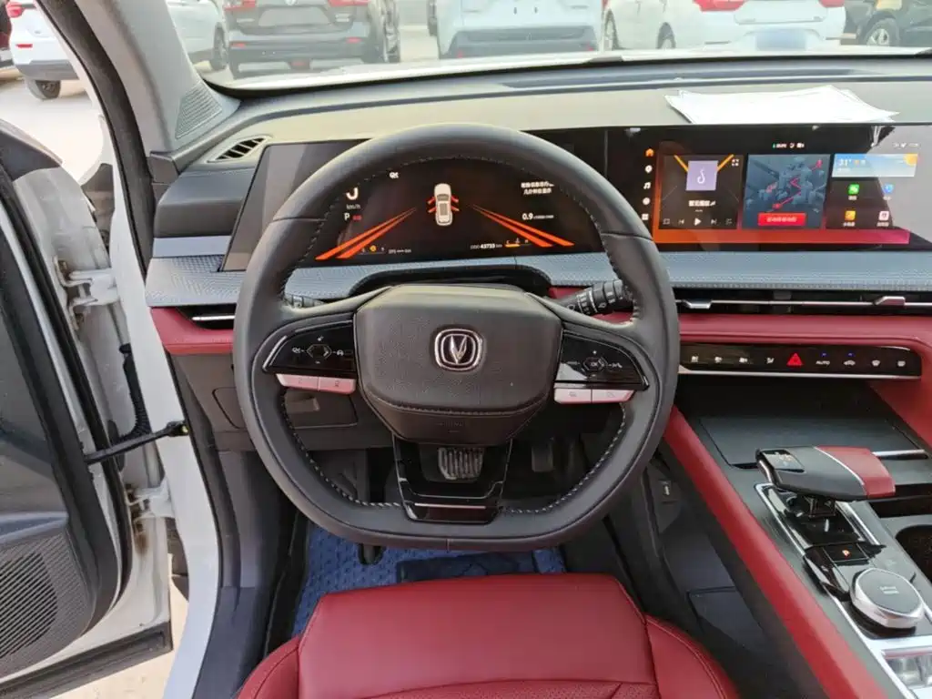 Changan CS75 PLUS — миниатюра 7