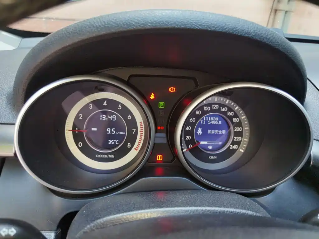 Bestune X80 — миниатюра 8