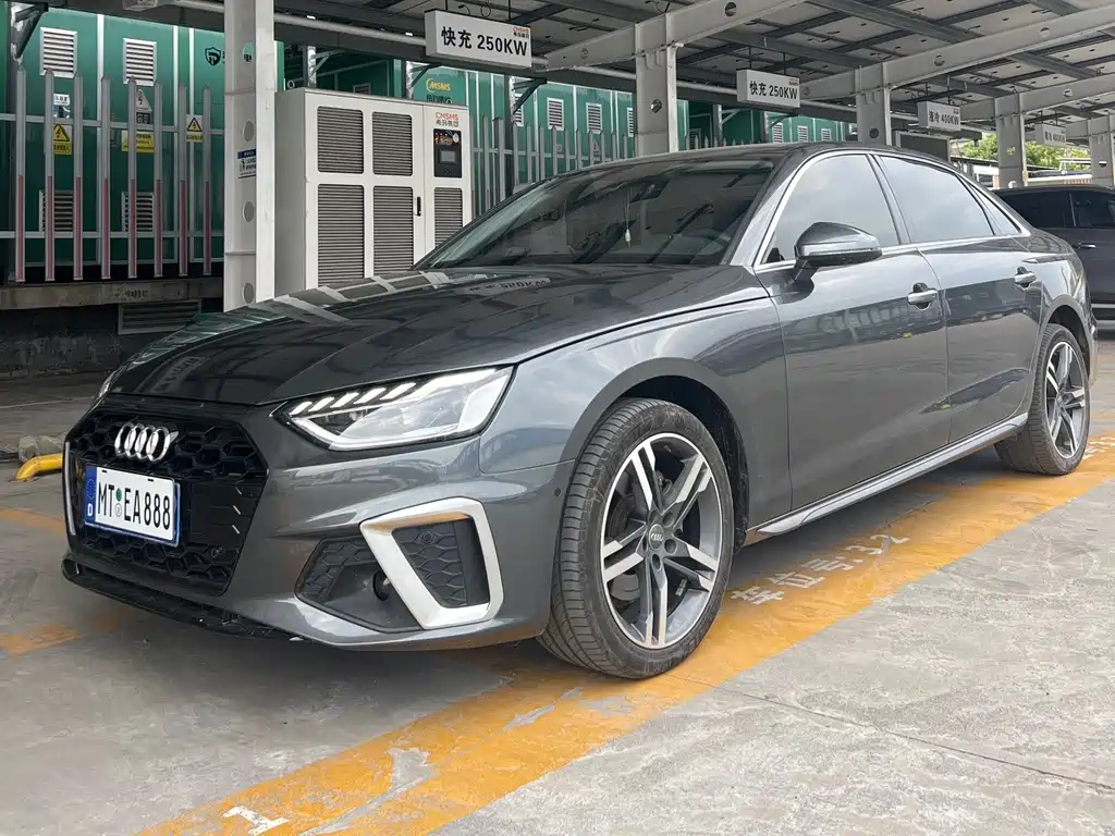 Audi A4L 2020