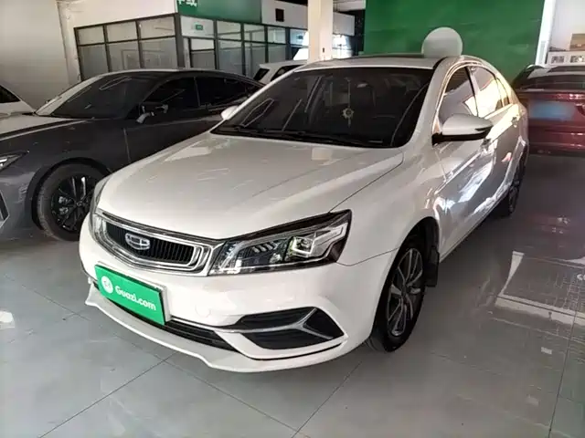2020 Geely Emgrand