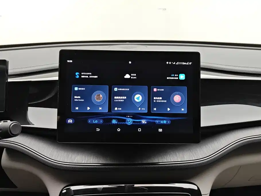 BYD Qin PLUS — миниатюра 13