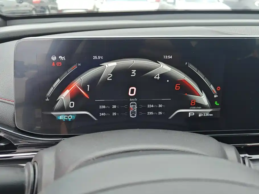 GAC Motor Shadow Leopard — миниатюра 14