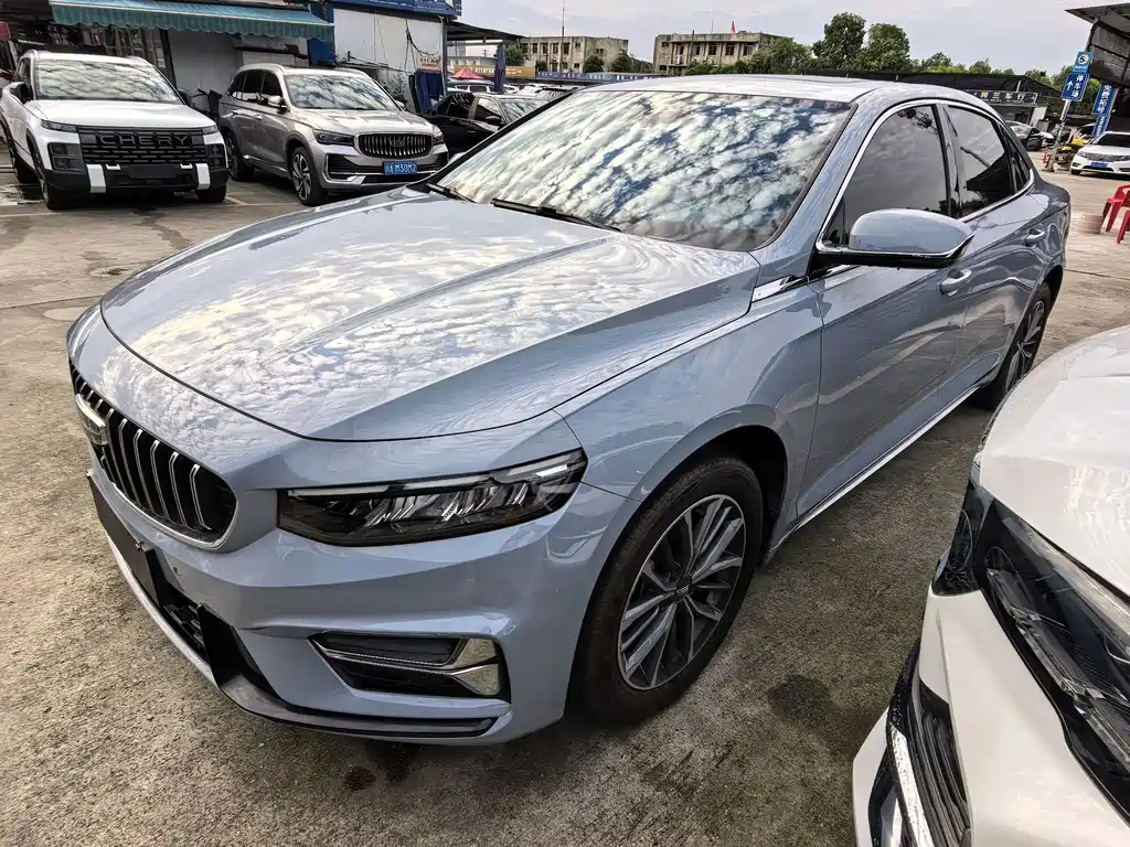 Geely Xingrui