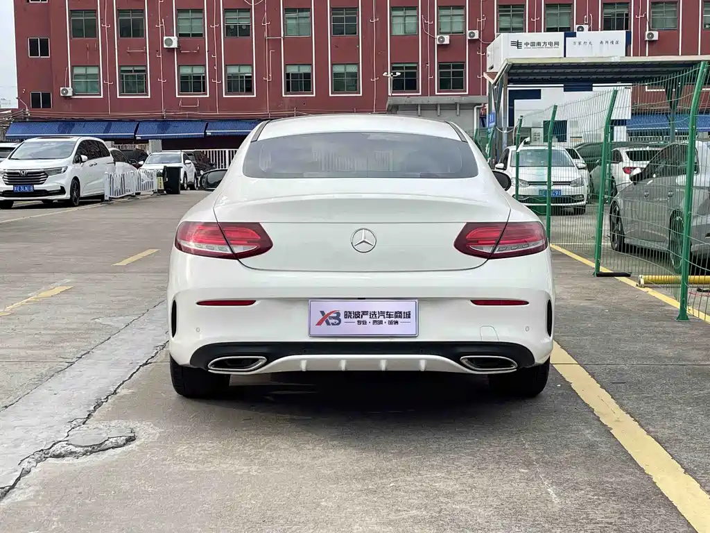 Mercedes-Benz C-Class C 2016 C 200
