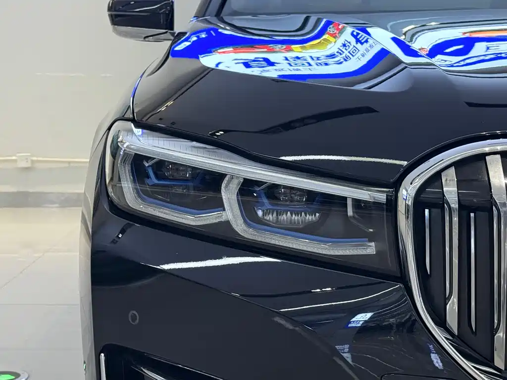 BMW 7 Series 7 2019 740Li xDrive Executive Luxury