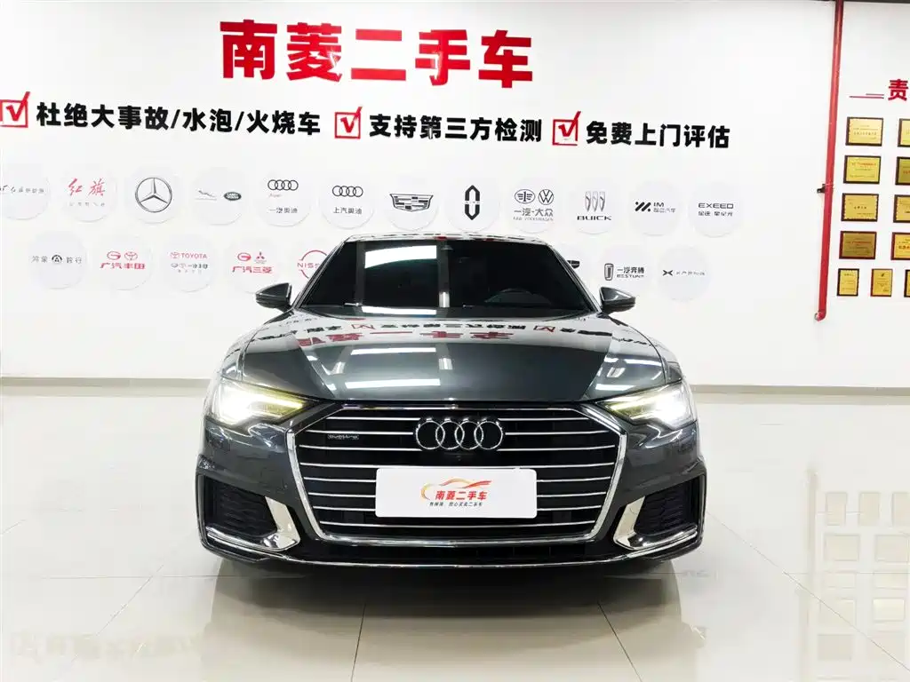 Audi A6L 2022 45 TFSI quattro