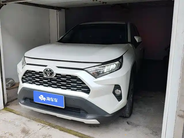 2023 Toyota RAV 4