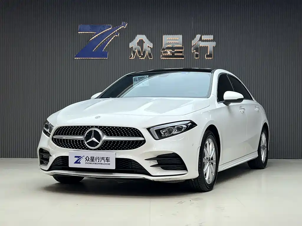 Mercedes-Benz A-Class 2021