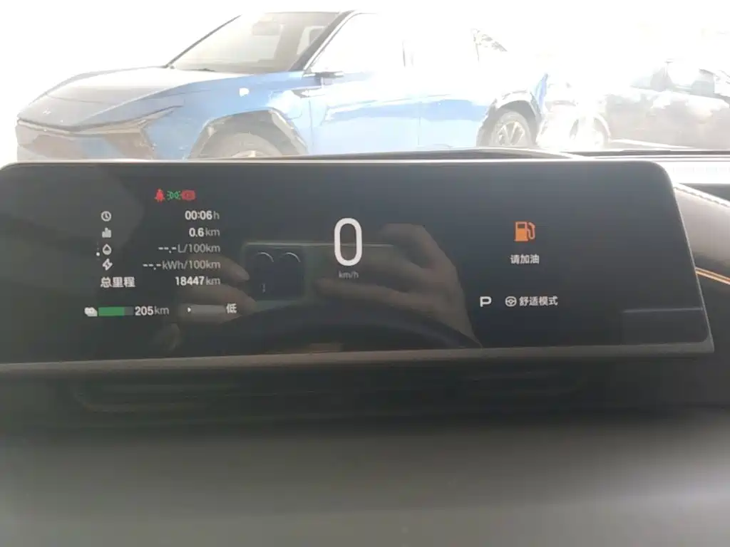 Hyper HL — миниатюра 12