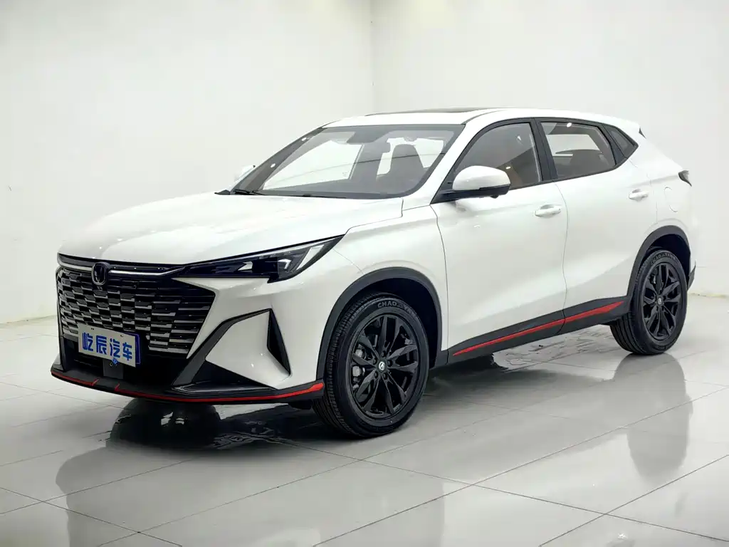 Changan X5 PLUS