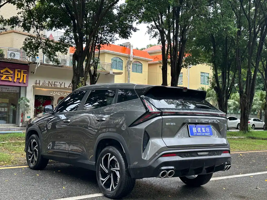 Geely Boyue 2024 1.5TD