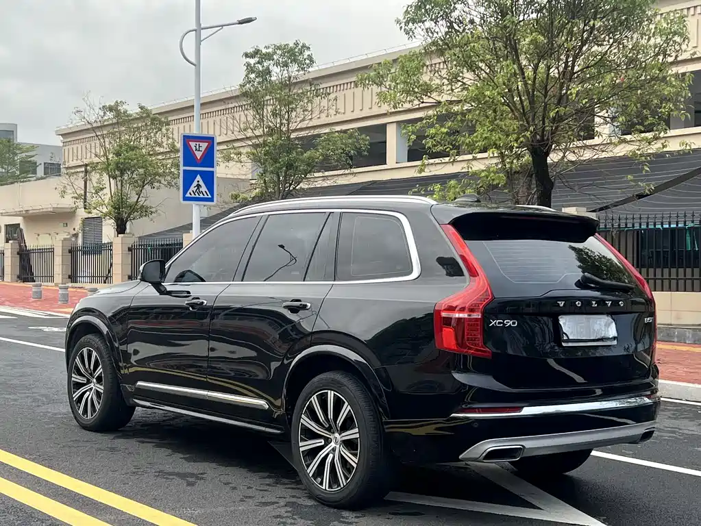 Volvo XC90 2021 B5 Luxury 5 мест