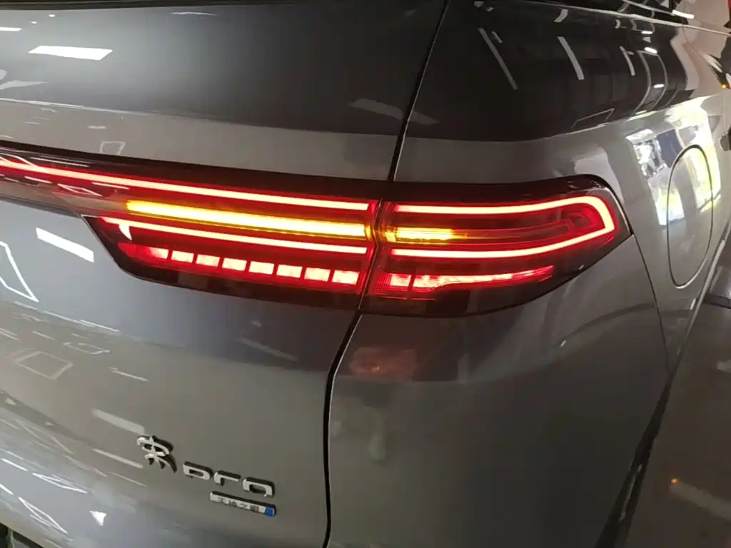 BYD Song Pro Pro 2025 Smart Drive DM-i 75KM Lead