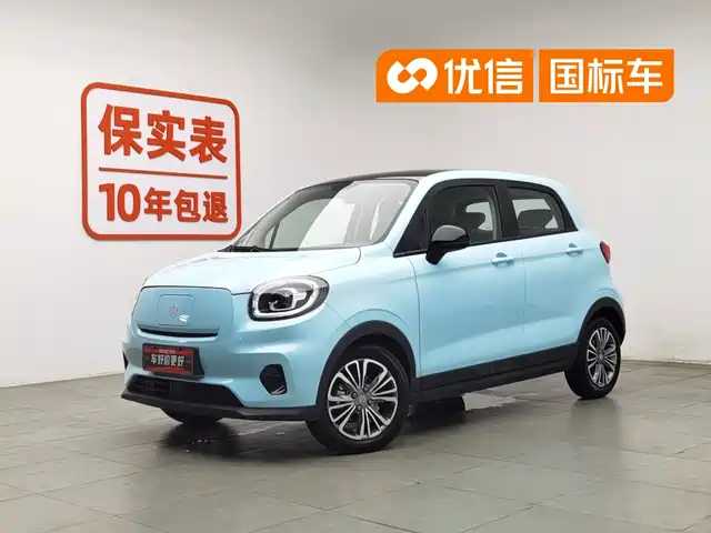 2026 Leapmotor T03