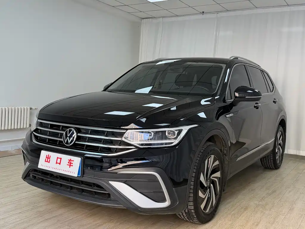 Volkswagen Tiguan L 2023