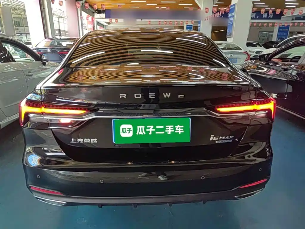 Roewe i6 MAX — миниатюра 6