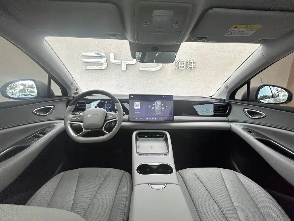 BYD Sealion 06 — миниатюра 10