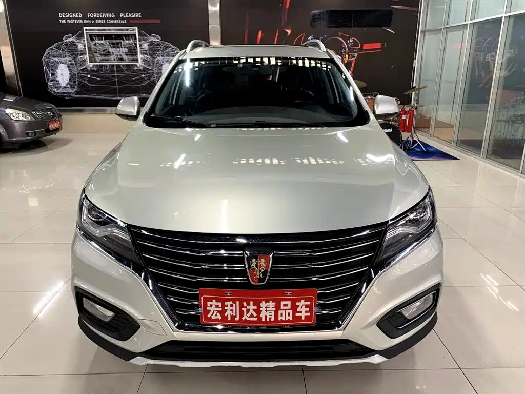 ROEWE RX5