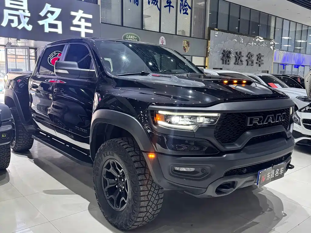 Ram Ram Trucks 2023