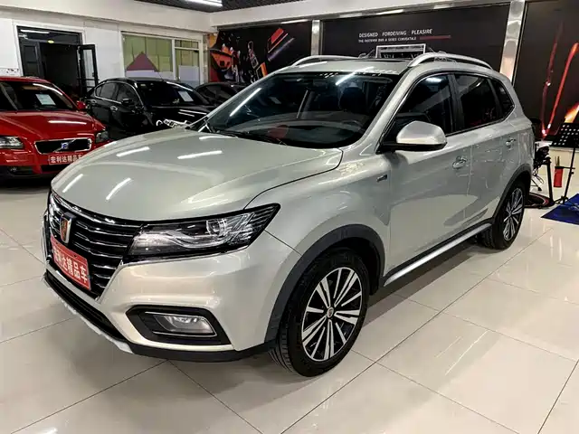 ROEWE RX5