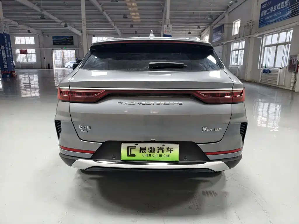 BYD PLUS New Energy — миниатюра 5