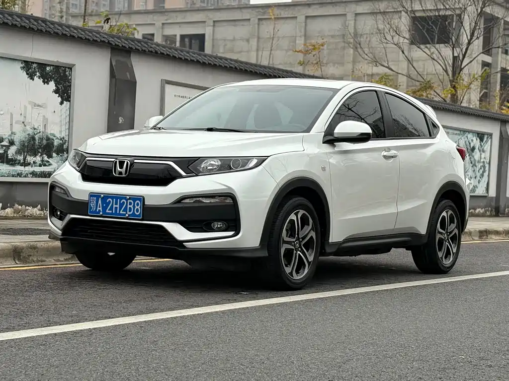 Honda XR-V 2022