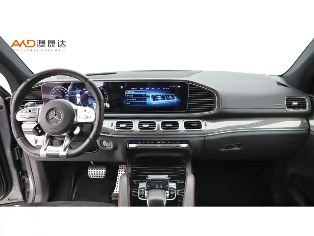 Mercedes-Benz GLE Coupe AMG — миниатюра 5