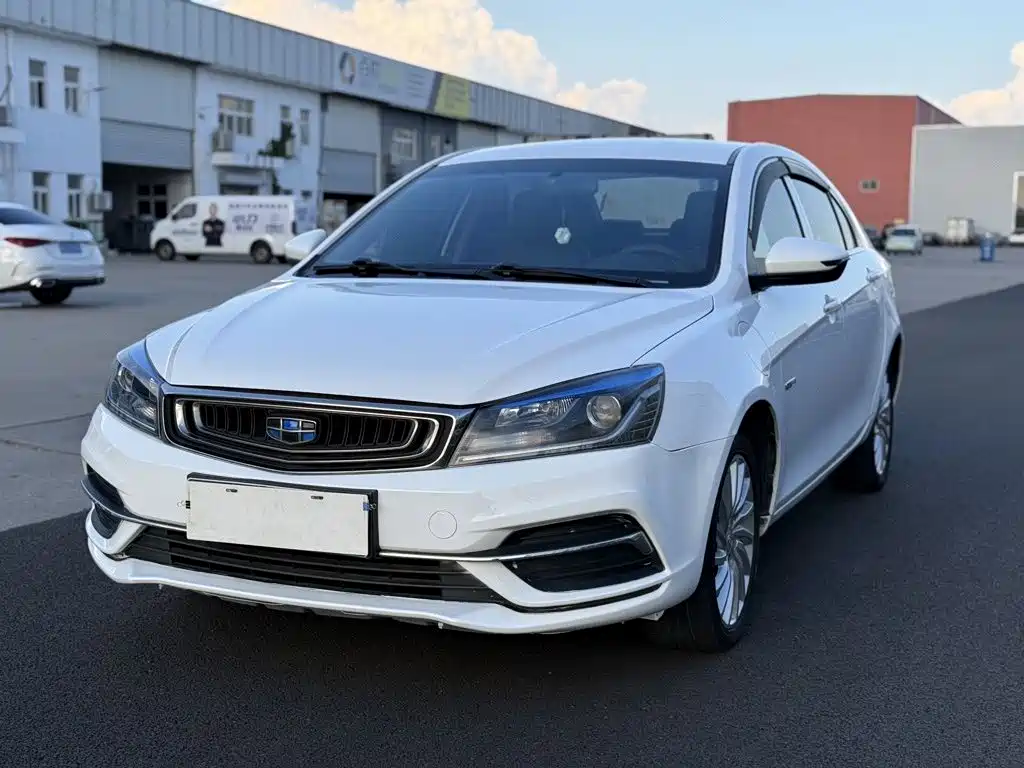 Geely New Energy
