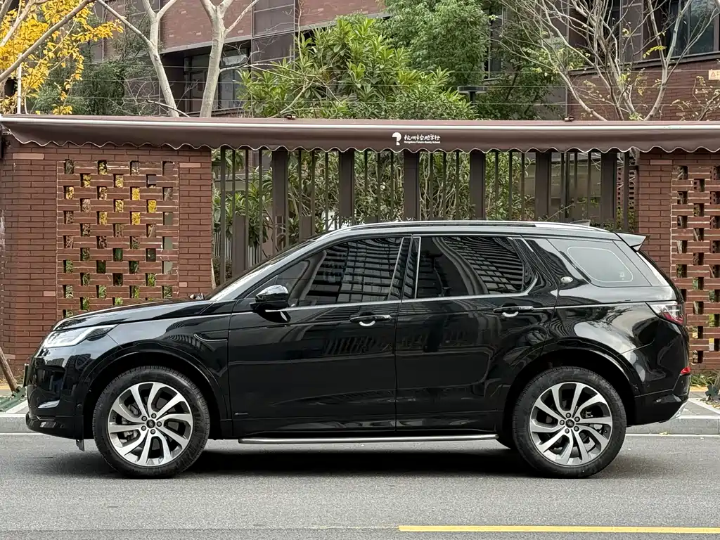 LAND ROVER DISCOVER SPORTS