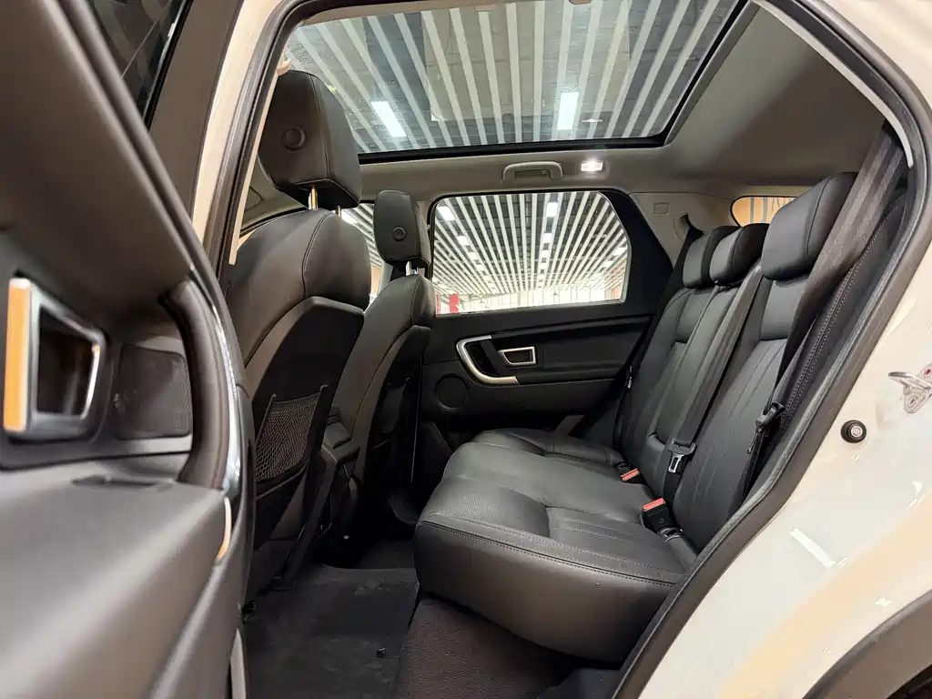 LAND ROVER DISCOVER SHENXING