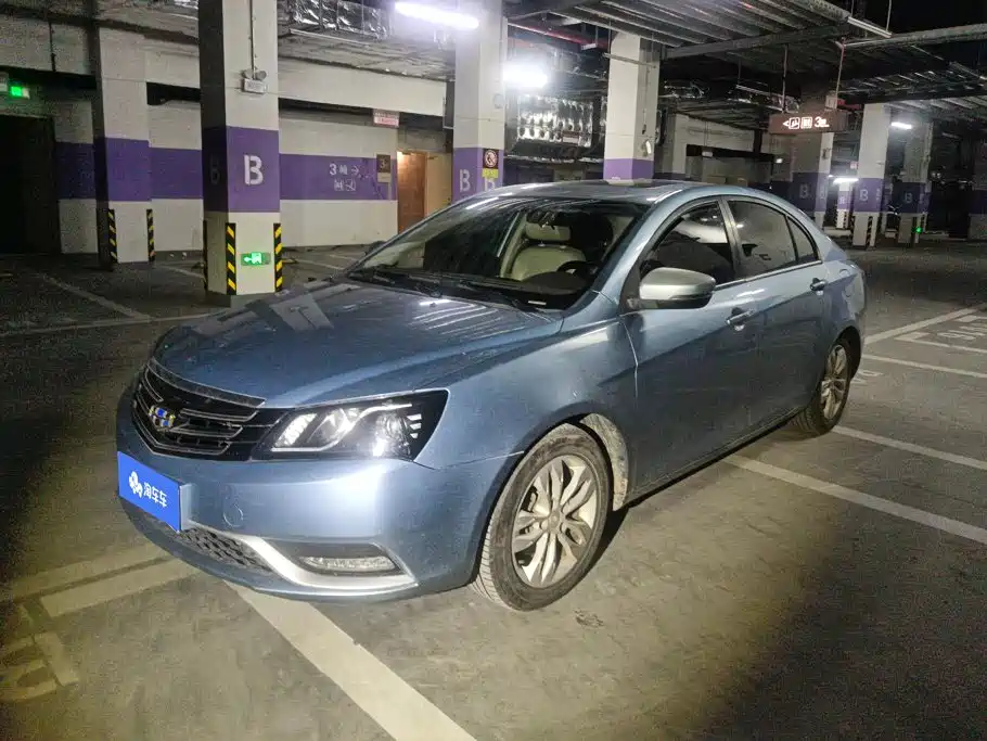 2014 Geely Emgrand GT - zdjęcie 1 z 16