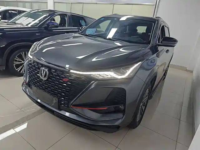 2021 Changan CS75 PLUS