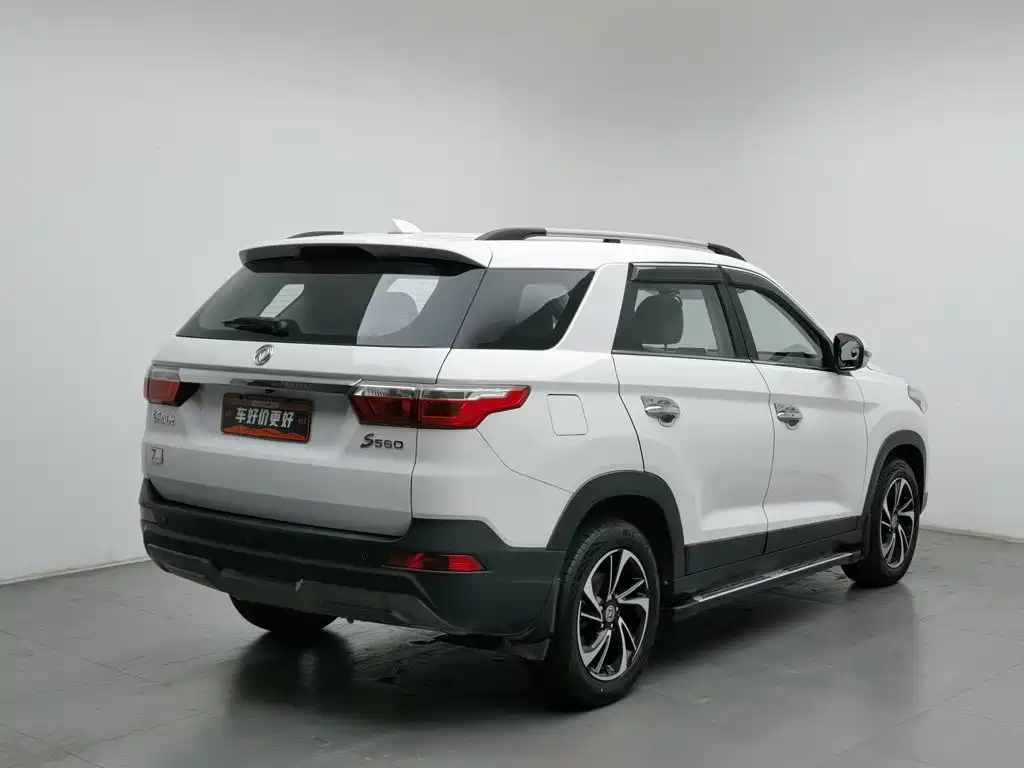 Fengguang Fengguang S560 — миниатюра 2