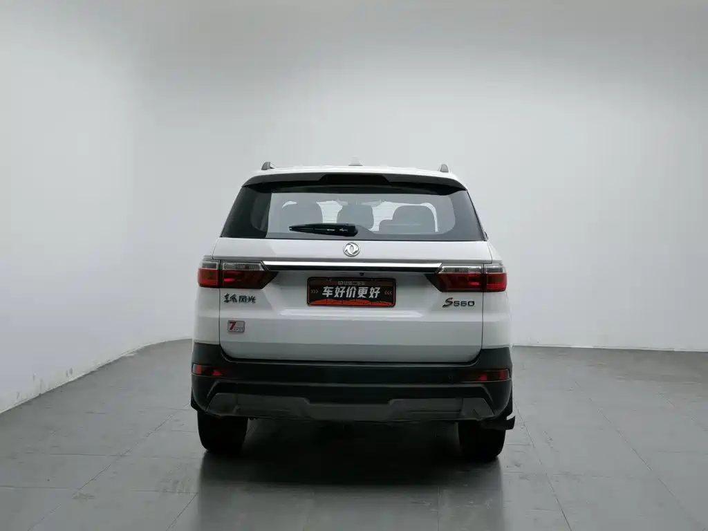 Fengguang Fengguang S560 — миниатюра 4