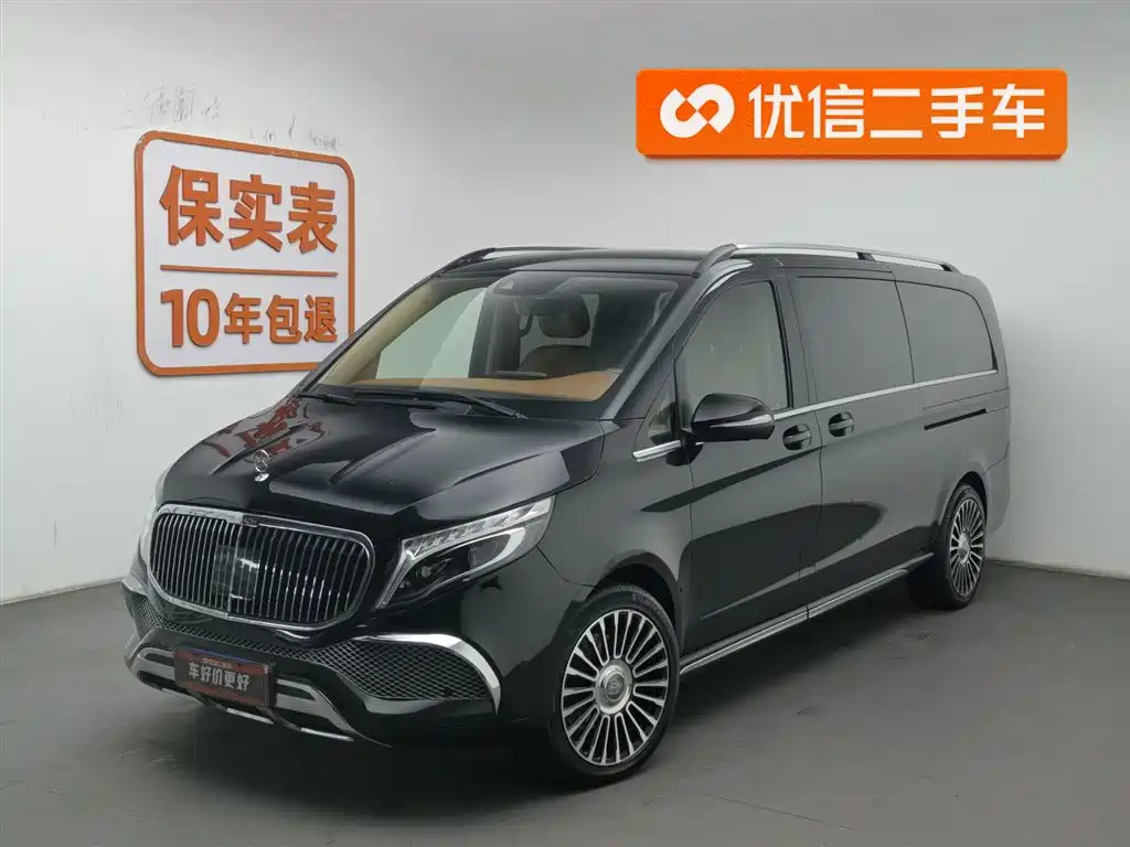 Mercedes-Benz V-Class 2022