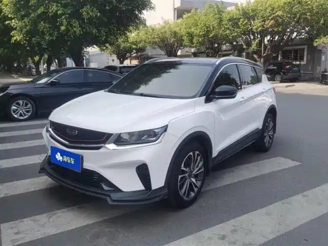 GEELY AUTOMOBILE BINYUE