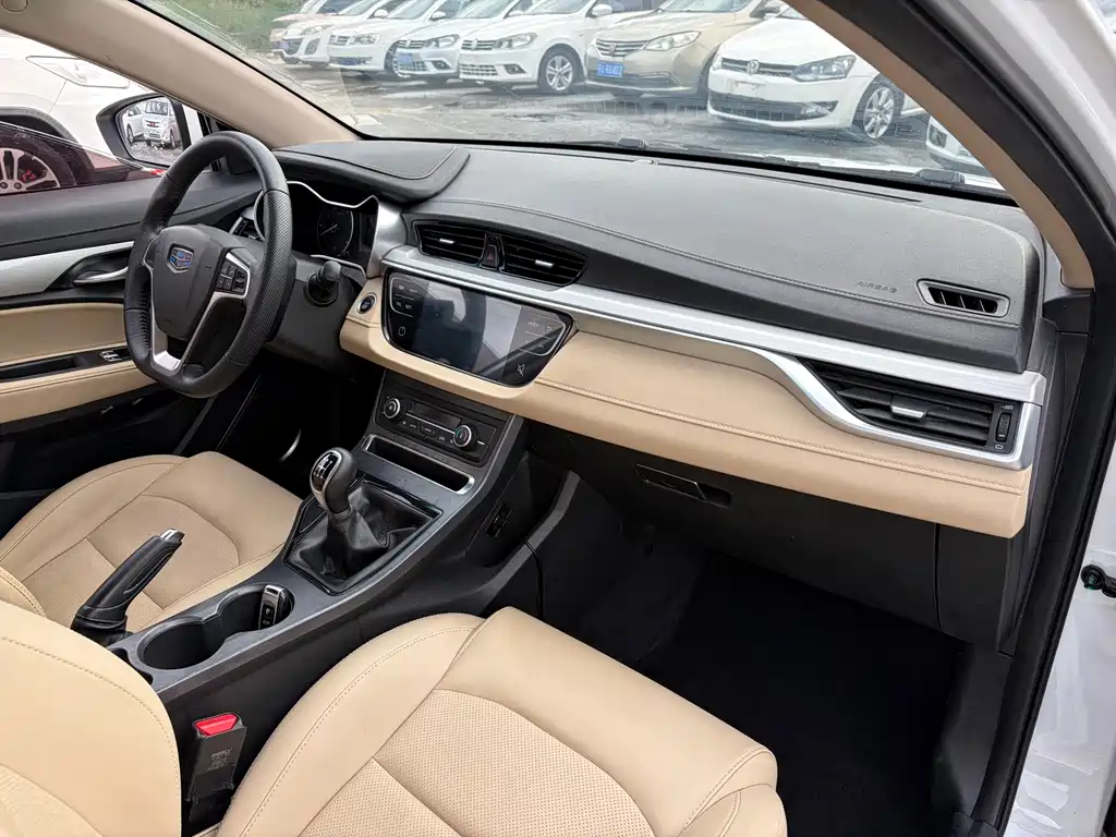 Geely Emgrand — миниатюра 14