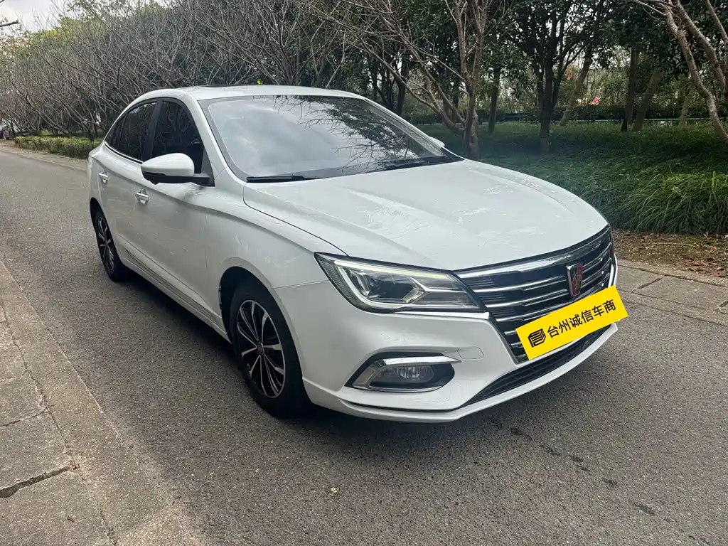 Roewe i5 — миниатюра 3