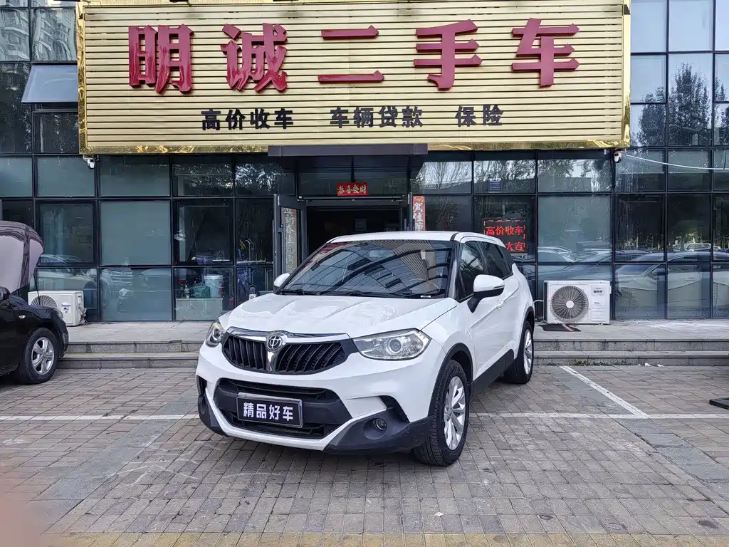 Zhonghua V3