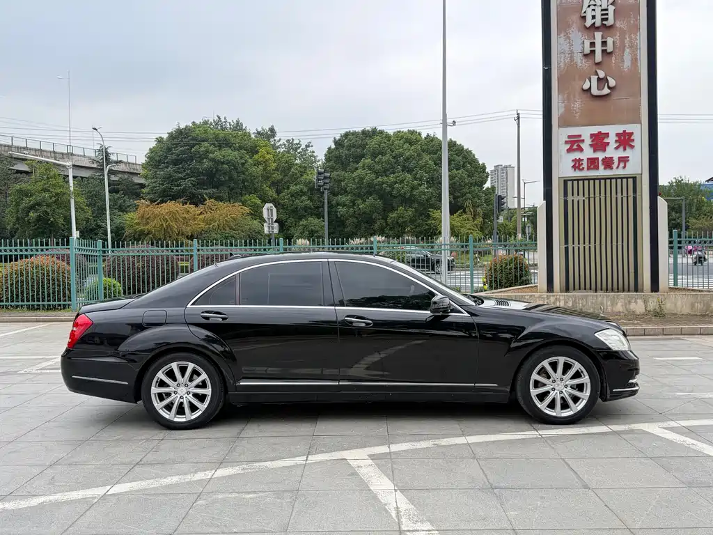 Mercedes-Benz S-Class — миниатюра 6