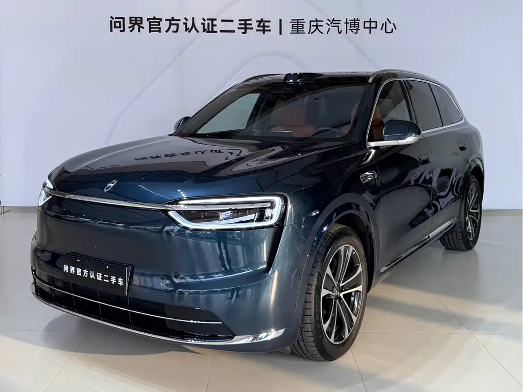 AITO ASK THE WORLD M7