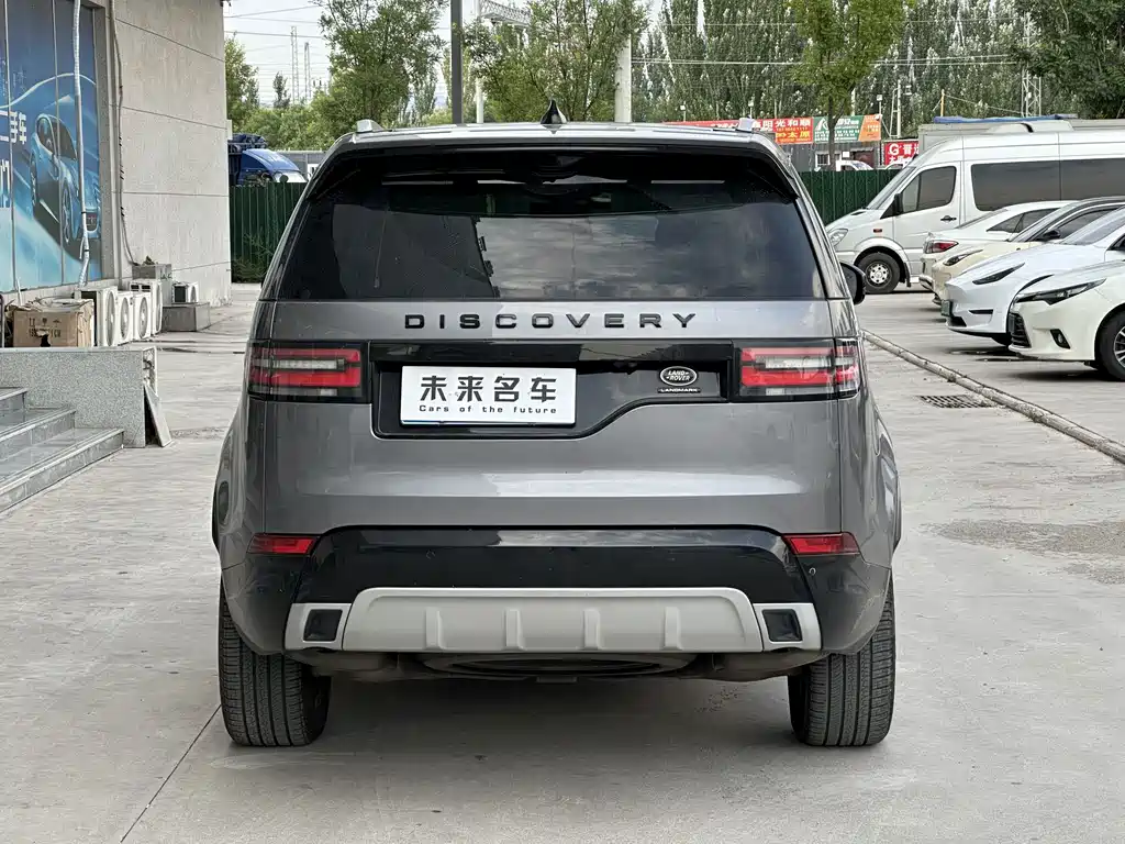 Land Rover Discovery — миниатюра 11