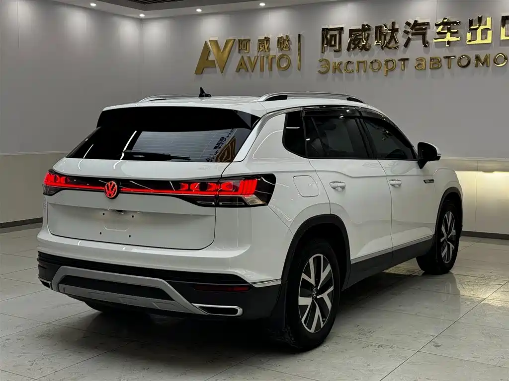 VOLKSWAGEN TANYUE