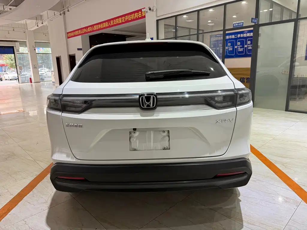 Honda XR-V — миниатюра 5